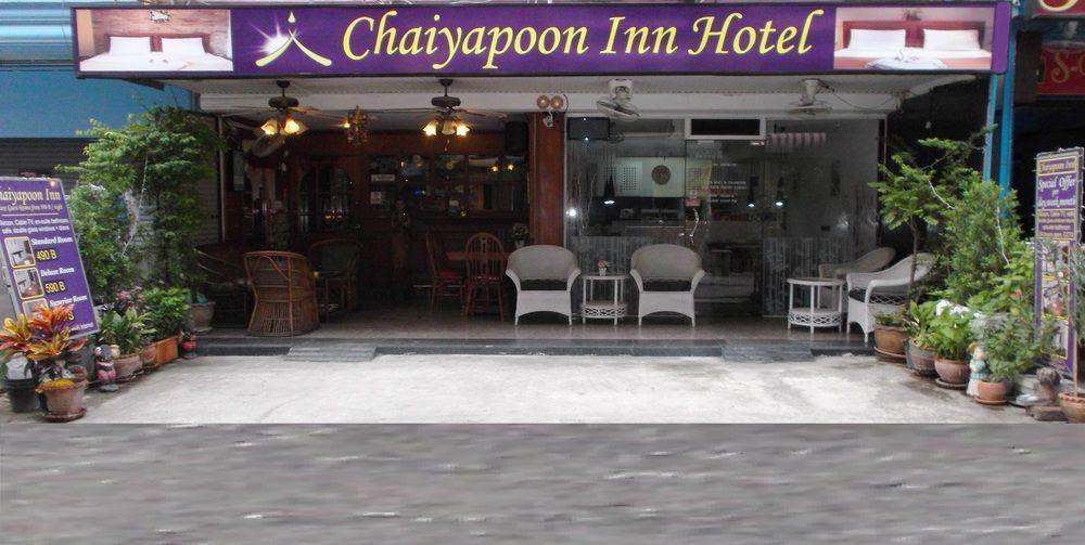 Chaiyapoon Inn Pattaya Ngoại thất bức ảnh